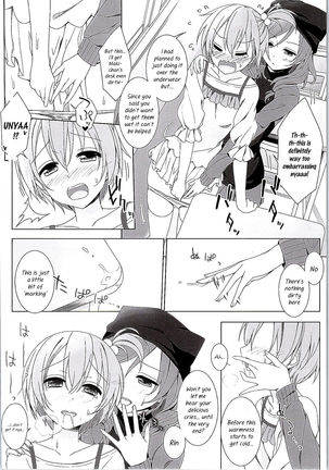Maki-chan no Tsukue | Maki-chan's Desk   {/u/ scanlations} Page #15