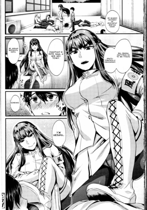 Shukusei Mattress Page #28