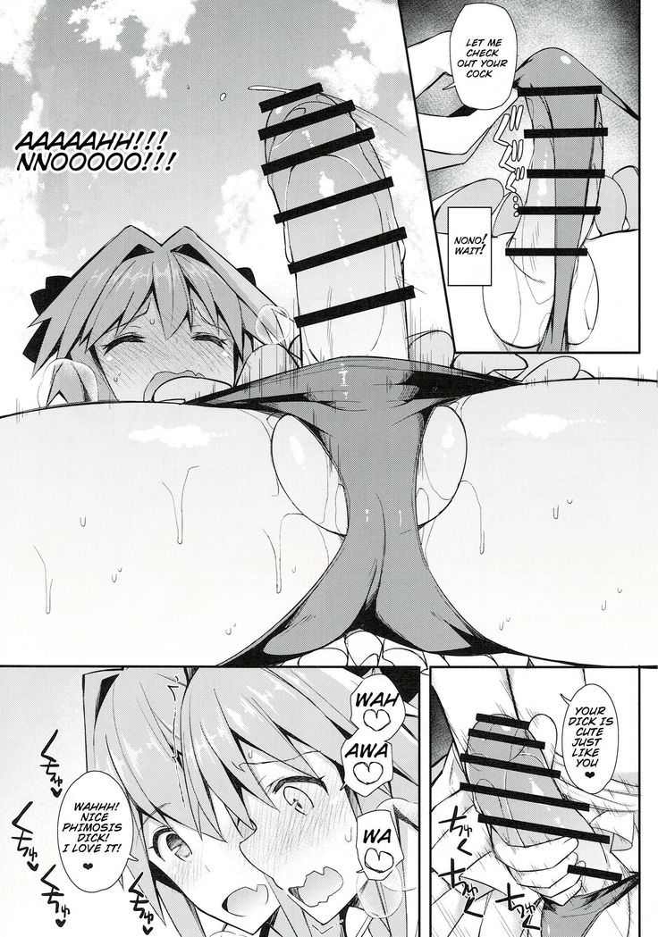 Astolfo Cos no Ochinpo Glyph ga Extella Link