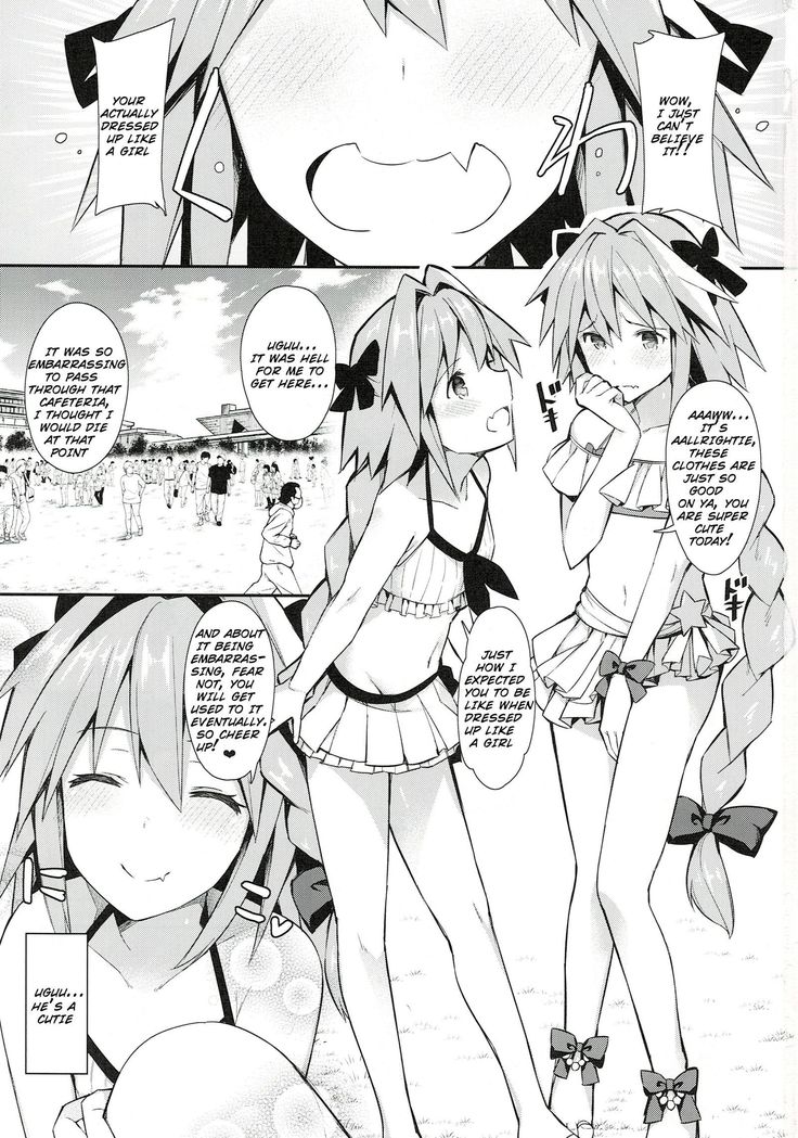 Astolfo Cos no Ochinpo Glyph ga Extella Link