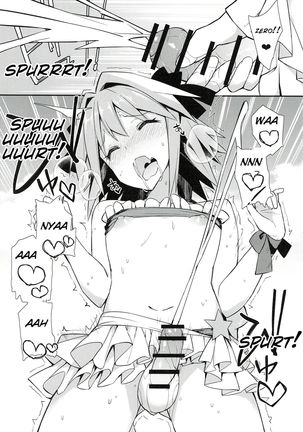 Astolfo Cos no Ochinpo Glyph ga Extella Link Page #15