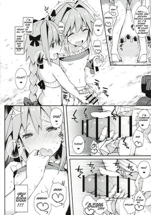 Astolfo Cos no Ochinpo Glyph ga Extella Link Page #14