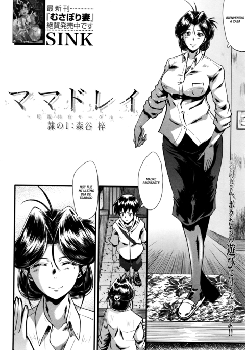 Image 7197987