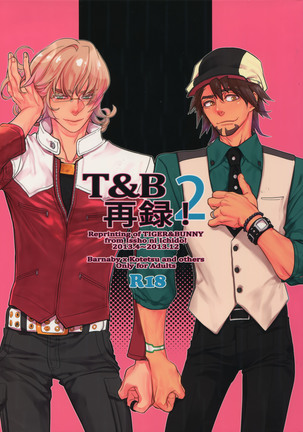 T&B Sairoku! 2