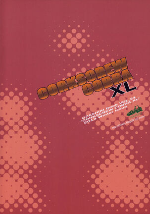 CORKSCREW COBRA XL Page #23