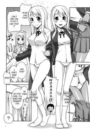 Mugi-chan's Secret Part Time Job 1 Page #6
