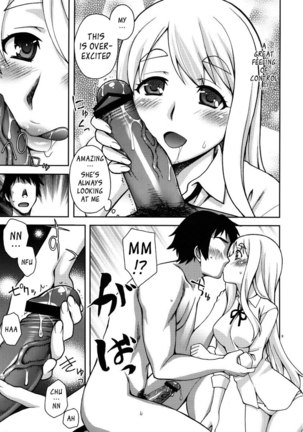 Mugi-chan's Secret Part Time Job 1 - Page 9