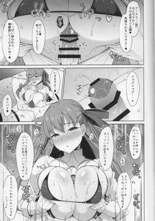 Image 4479183