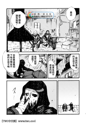 Image 10568576