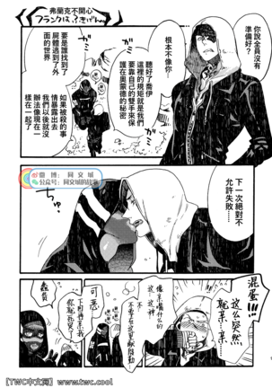 Image 10568582