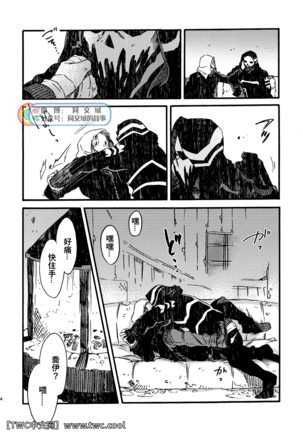 Image 10568577