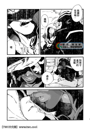 Image 10568578