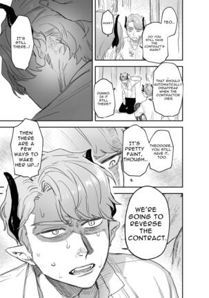  dog eat dog era ~Magic Knight Fiancé's Hypnotic Interrogation~ Page #45