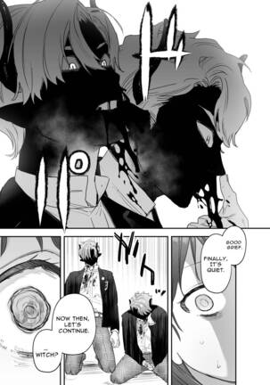  dog eat dog era ~Magic Knight Fiancé's Hypnotic Interrogation~ Page #33