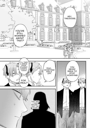  dog eat dog era ~Magic Knight Fiancé's Hypnotic Interrogation~ - Page 8