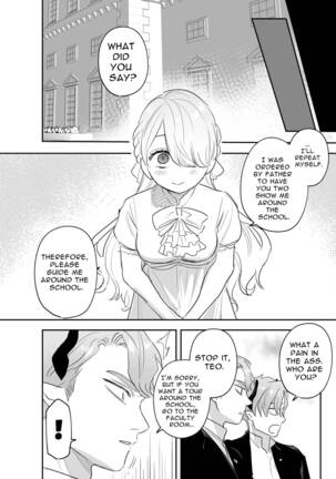  dog eat dog era ~Magic Knight Fiancé's Hypnotic Interrogation~ - Page 24