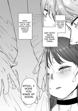  dog eat dog era ~Magic Knight Fiancé's Hypnotic Interrogation~ Page #74