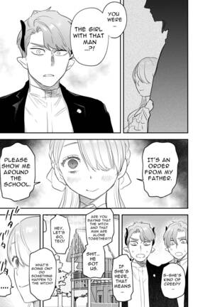  dog eat dog era ~Magic Knight Fiancé's Hypnotic Interrogation~ - Page 25