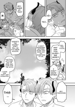  dog eat dog era ~Magic Knight Fiancé's Hypnotic Interrogation~ - Page 41