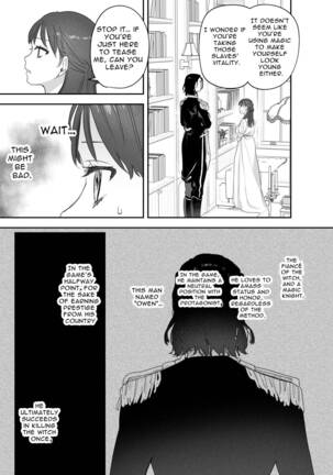  dog eat dog era ~Magic Knight Fiancé's Hypnotic Interrogation~ Page #11