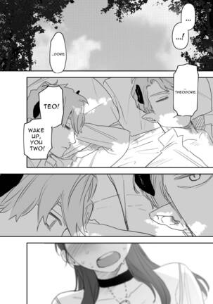  dog eat dog era ~Magic Knight Fiancé's Hypnotic Interrogation~ - Page 76