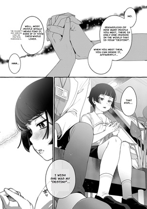 Image 13734578