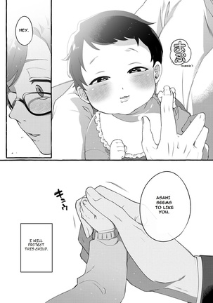 Image 13734572