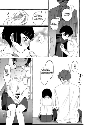 Image 13734576