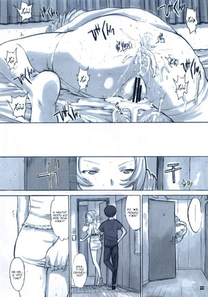 VINCENT LOVER. | Любимый Винсент. Page #15