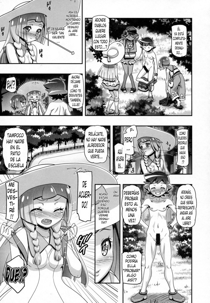 PM GALS Sun Moon Lillie + BBS NOTE Winter 2017 PM GALS Ms. Ash