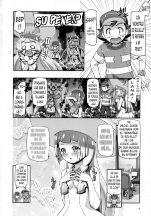 Image 3704832