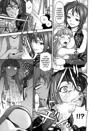 Koujo Ryoujoku AHAN Chapter 4 "Eden of the Fallen Angels" Page #5