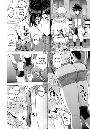 [Sena Youtarou] Futomomo × Tousatsu = Love | Thighs × Stealth Photography = Love (COMIC Penguin Club 2022-03) [English] [Digital] Page #6