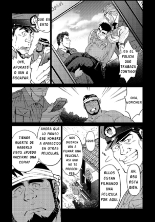 Okinawa Slave Island 04 - Page 12