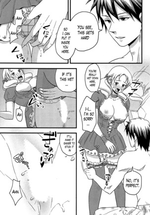 Onnajima - Harem Frontier Ch. 1-5 Page #122