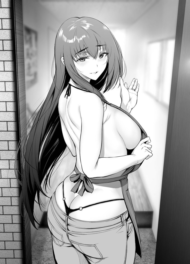 Kininaru Danshi ni 〇〇 suru Onnanoko.