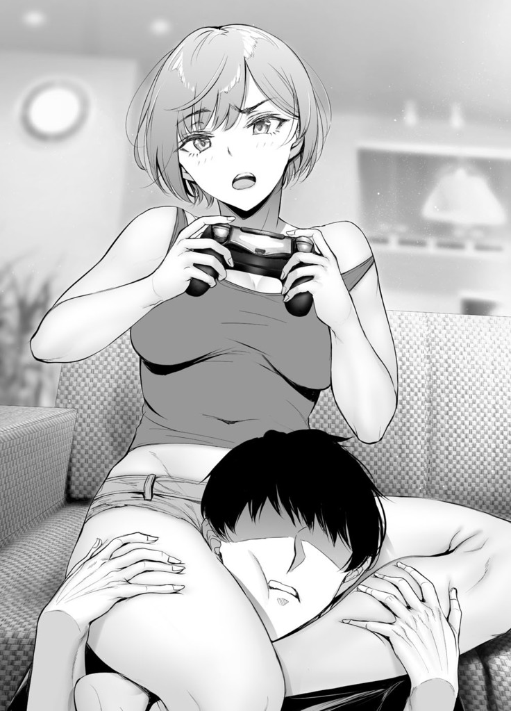 Kininaru Danshi ni 〇〇 suru Onnanoko.
