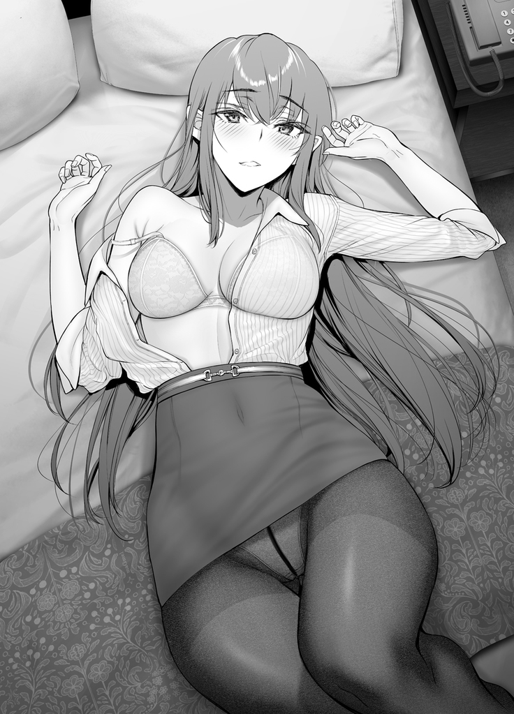 Kininaru Danshi ni 〇〇 suru Onnanoko.