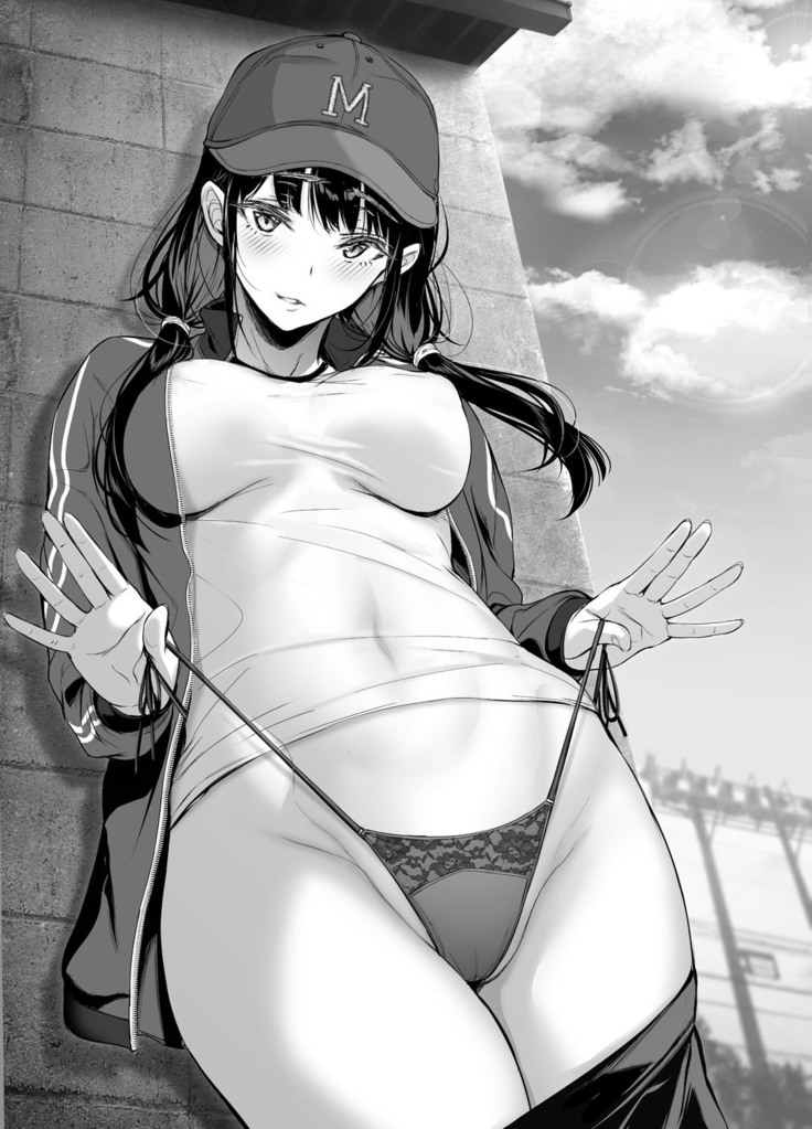 Kininaru Danshi ni 〇〇 suru Onnanoko.