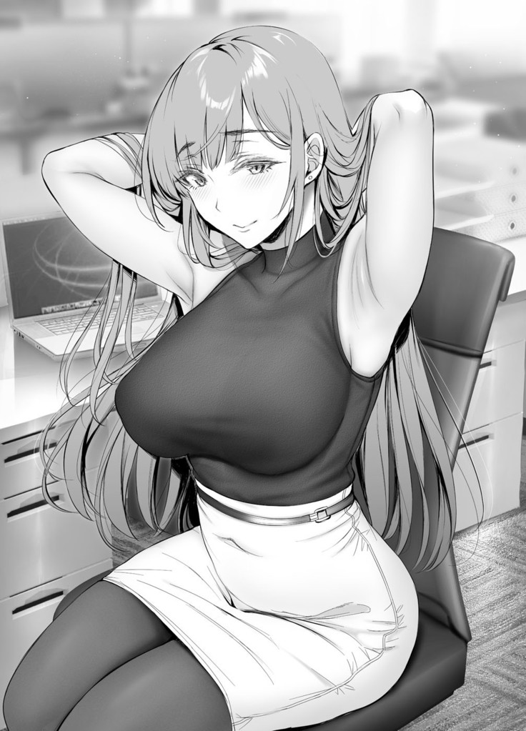 Kininaru Danshi ni 〇〇 suru Onnanoko.