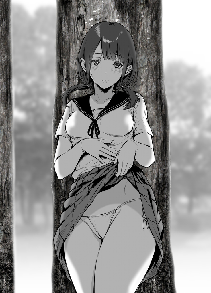 Kininaru Danshi ni 〇〇 suru Onnanoko.
