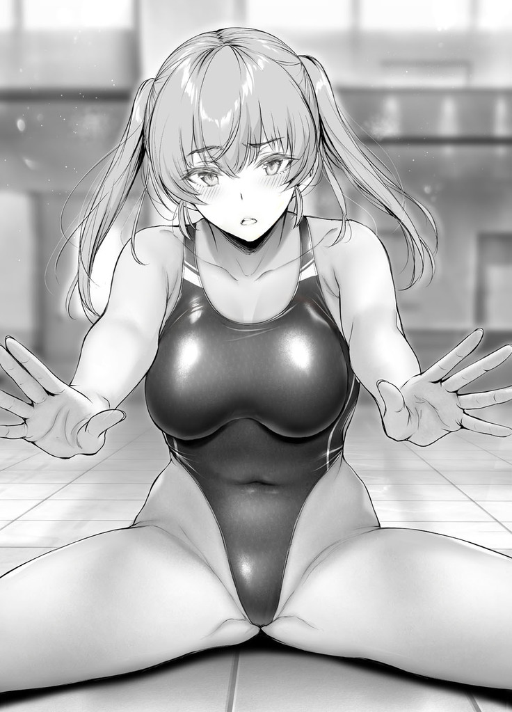 Kininaru Danshi ni 〇〇 suru Onnanoko.