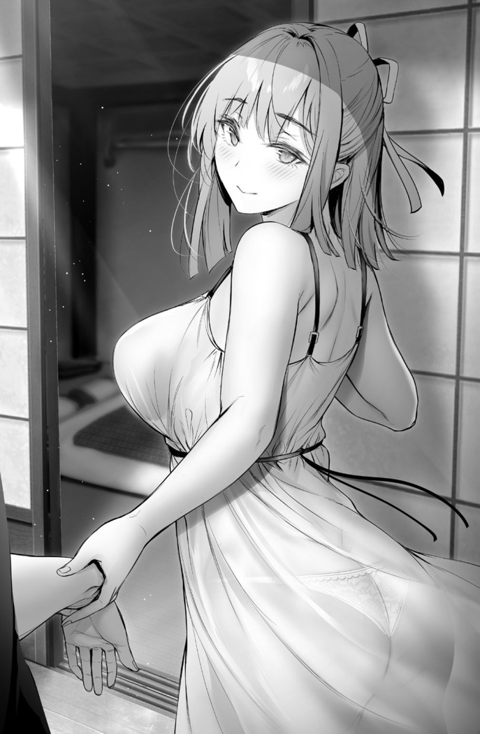 Kininaru Danshi ni 〇〇 suru Onnanoko.