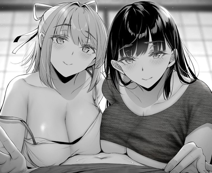 Kininaru Danshi ni 〇〇 suru Onnanoko.