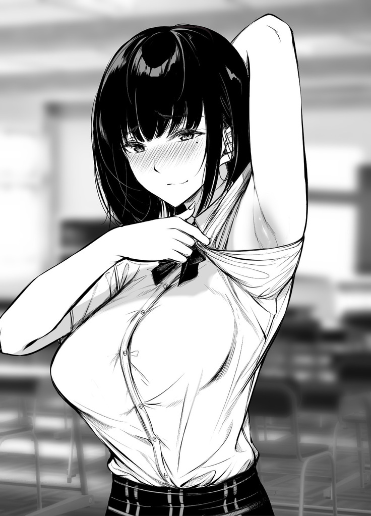 Kininaru Danshi ni 〇〇 suru Onnanoko.