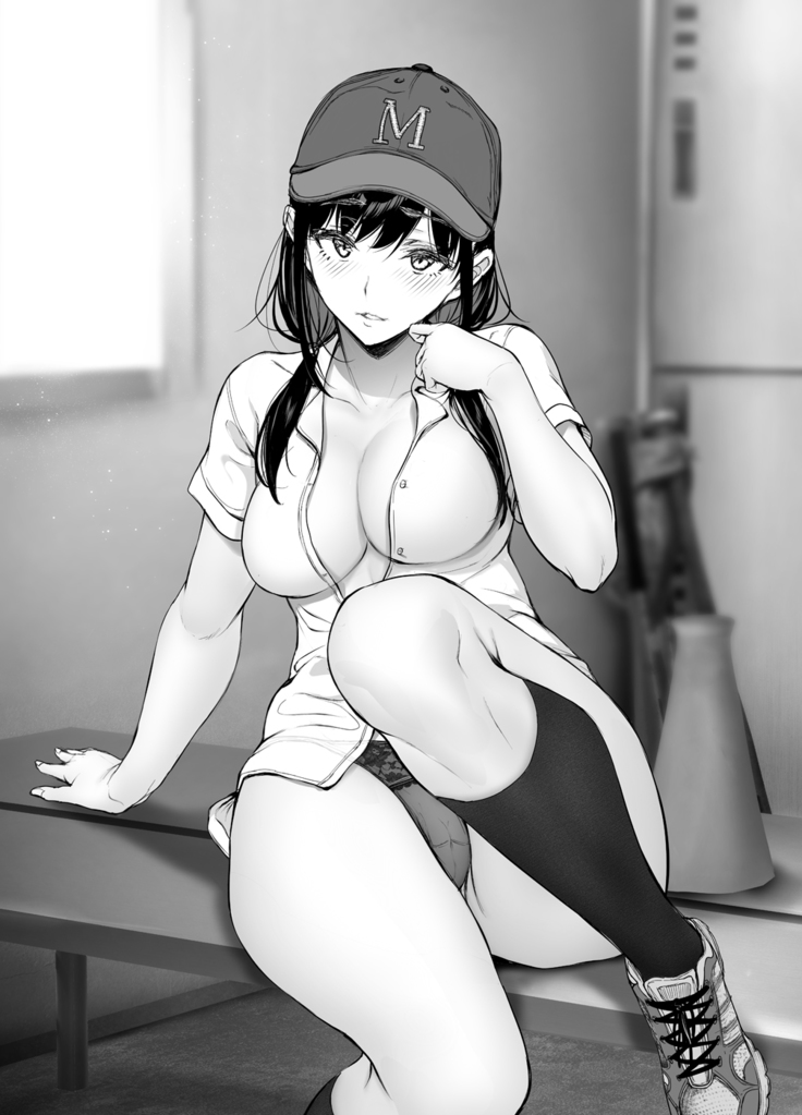 Kininaru Danshi ni 〇〇 suru Onnanoko.