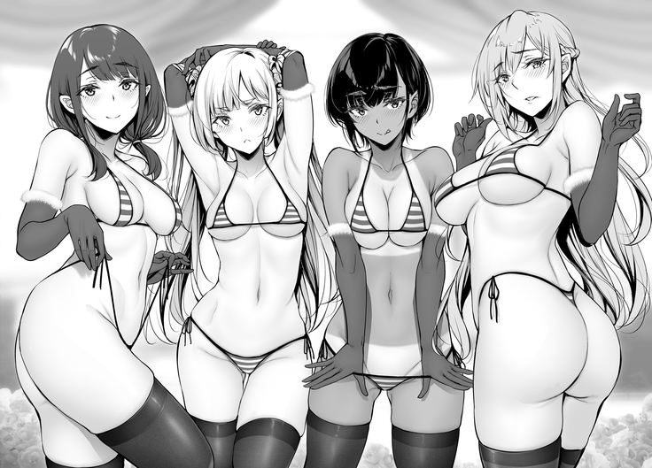 Kininaru Danshi ni 〇〇 suru Onnanoko.