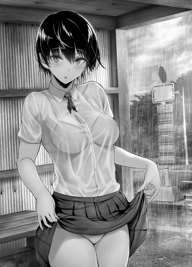 Kininaru Danshi ni 〇〇 suru Onnanoko.