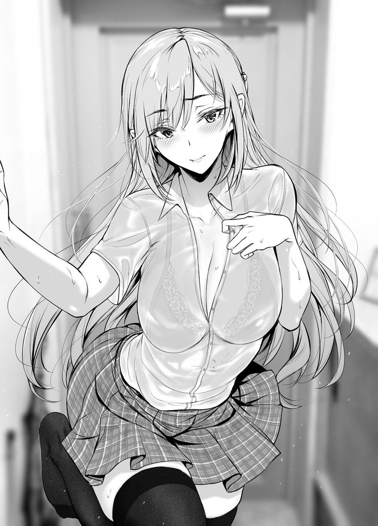Kininaru Danshi ni 〇〇 suru Onnanoko.