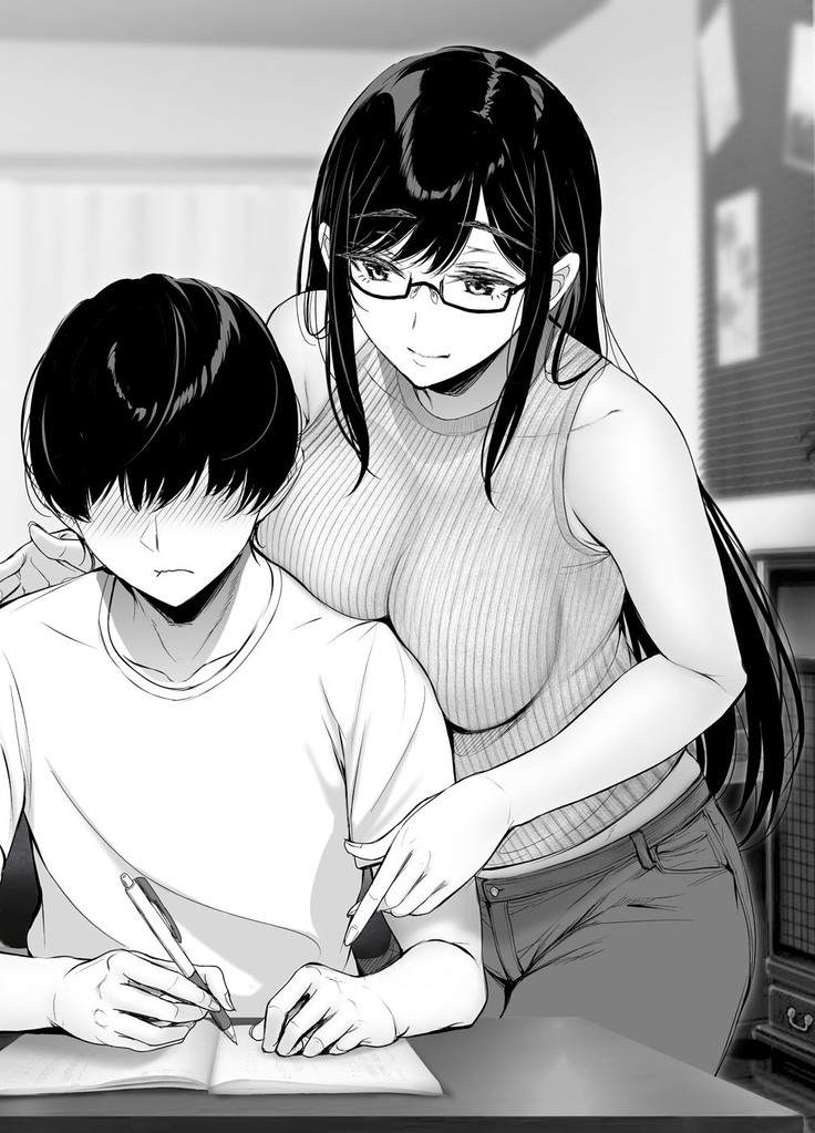 Kininaru Danshi ni 〇〇 suru Onnanoko.